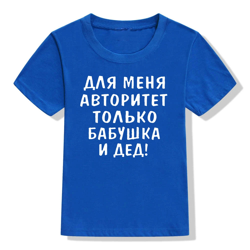 G12156-KSTBU-