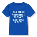 G12156-KSTBU-