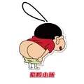 xiaoxin 32