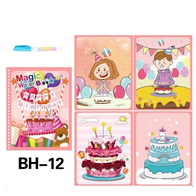 Birthday B