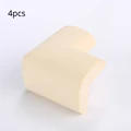 Beige4PCS