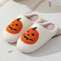White pumpkin
