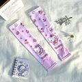 HelloKitty 1