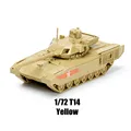 t14 yellow