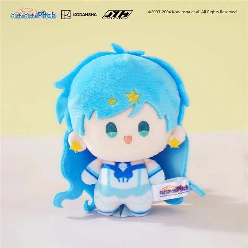 Pichi caja ciega de sirena con colgante Nunu y muñeco Nanami Lucia