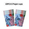 10pcs Cups