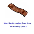 1pcs brown joolz