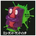 Mutant Sandwich