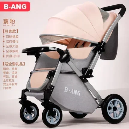 511-4Pink