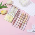 Pom Pom Purin 06