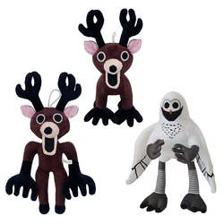 Caliente 99 noches de dibujos animados en el bosque ciervos juguetes de peluche muñeca de peluche de algodón Anime Animal para niños regalo de cumpleaños regalos de Halloween