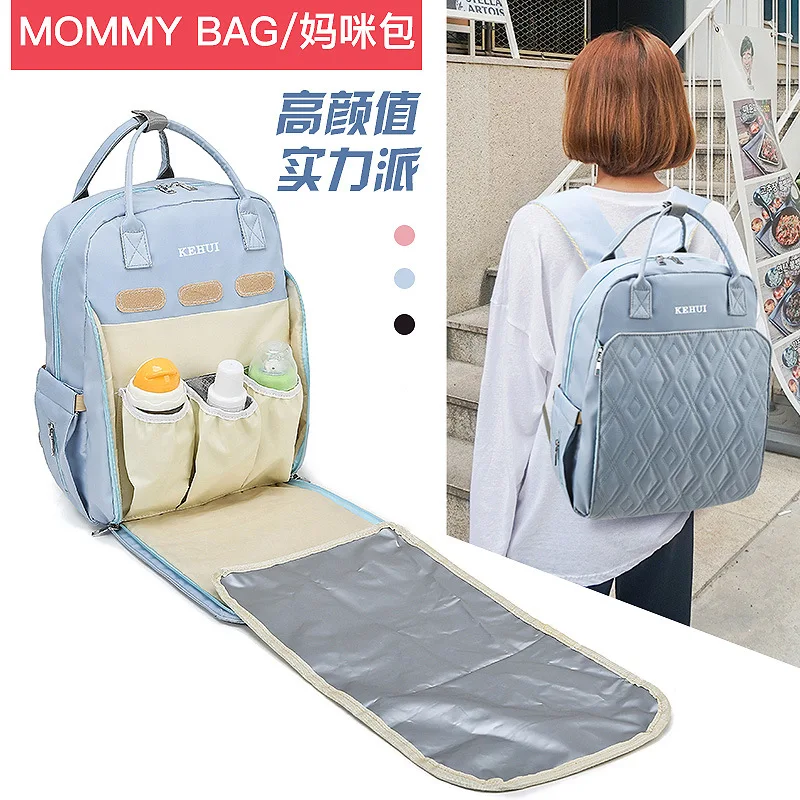 Bolso de mamá nuevo bolso de maternidad y niño bolso de mamá de moda multifuncional mochila de salida de estudiante de un solo hombro - imagen 2