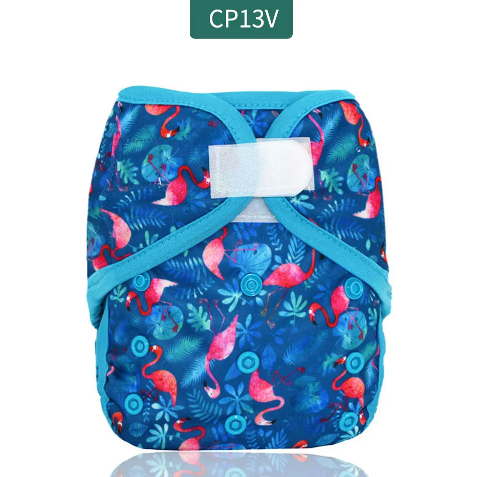 cp13vdiaper cover