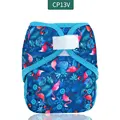 cp13vdiaper cover