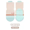Kaki Smile
