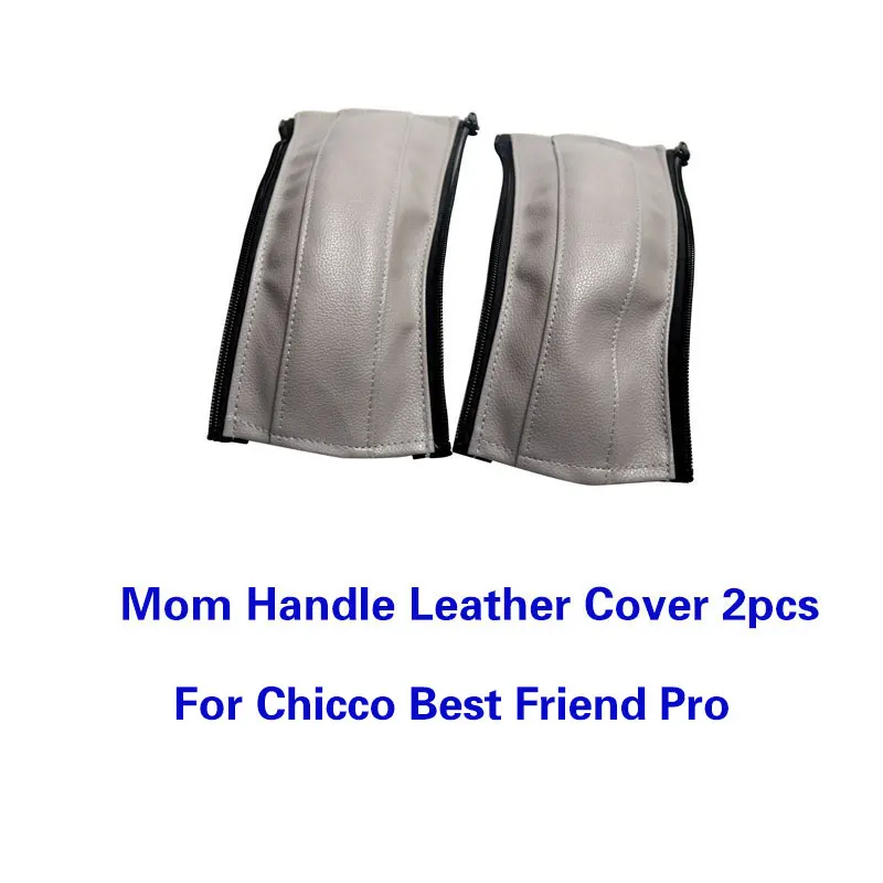 mom 2pcs gray