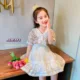 Pink Flower Set