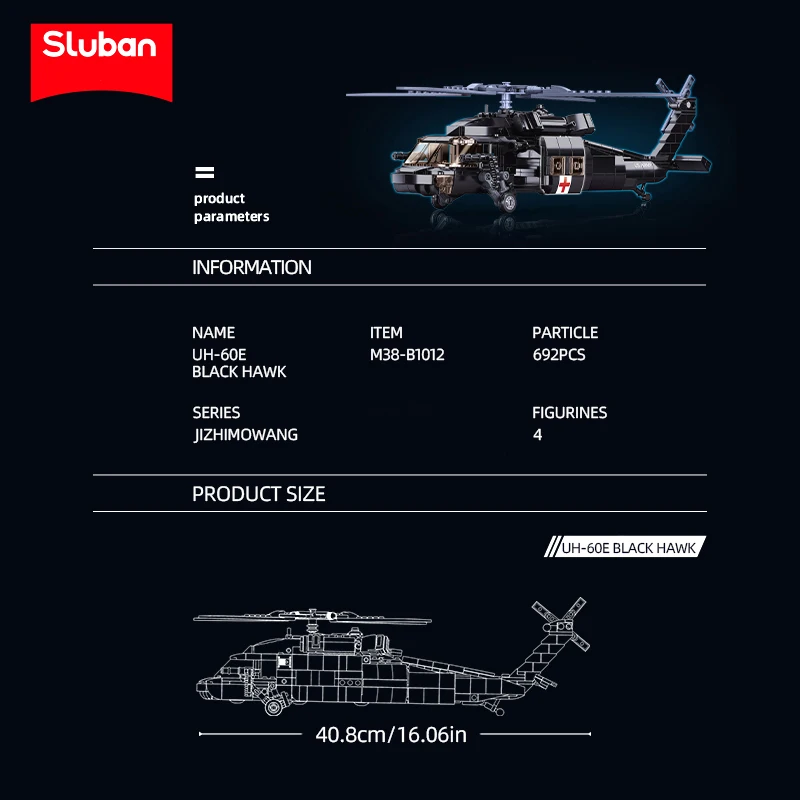 UH-60L Black Hawk: bloques de construcción de helicóptero educativo - imagen 3