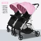 747-8 Pink