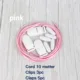 set 7