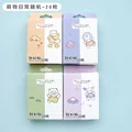 Type C Random 1 Box