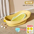 Bath bed style 2