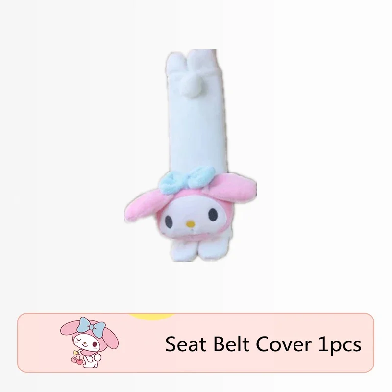 seat belt cover