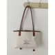 brown bag