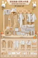 coffee 26-piece set
