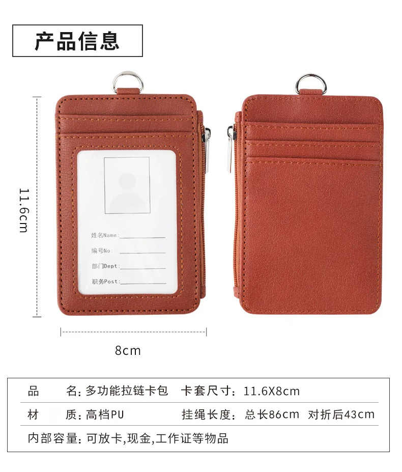 Portatarjetas de identificación de trabajo retráctil, hebilla de cordón, Control de acceso, funda para pase de estudiante, tarjetero para tarjetas de visita, tarjetero para tarjetas de crédito bancarias - imagen 3
