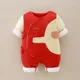 Elephant Red