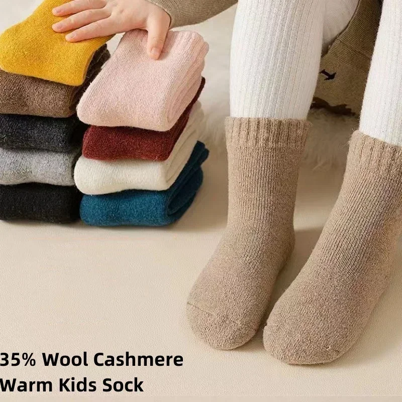 Calcetín cálido de Cachemira y lana 35% para niños y niñas, calcetín sencillo de Color sólido hasta la pantorrilla, calcetín grueso y peludo para otoño e invierno - imagen 4