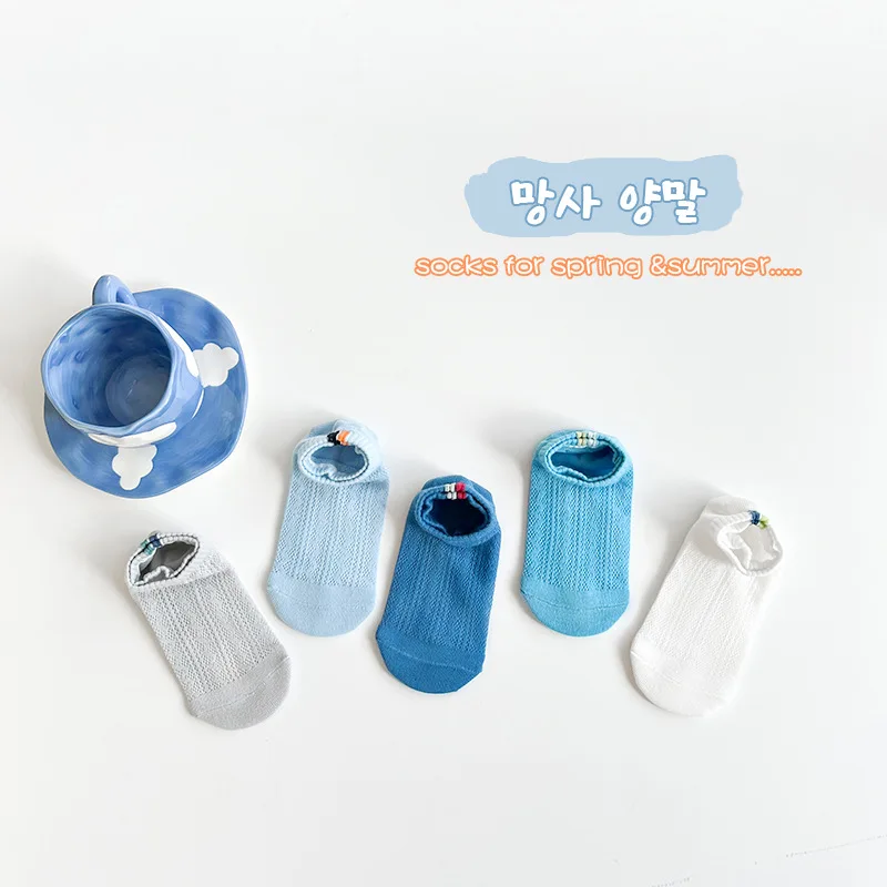 5 par/set Casual moda coreana niño pequeño calcetín corto gradiente Color azul hueco transpirable niños calcetín para niño calcetín de algodón suave - imagen 5