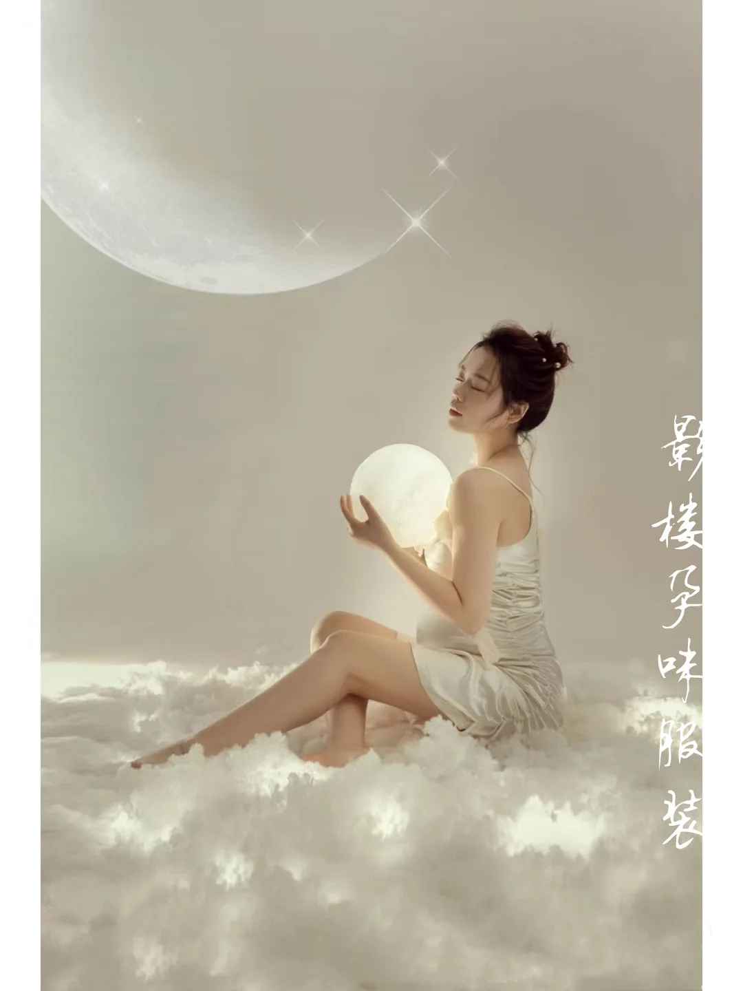 Vestido de maternidad con lentejuelas para fotografía, vestido Sexy con abertura para mujer embarazada, ropa de embarazo, vestido de noche elegante para Baby Shower 2024 - imagen 3