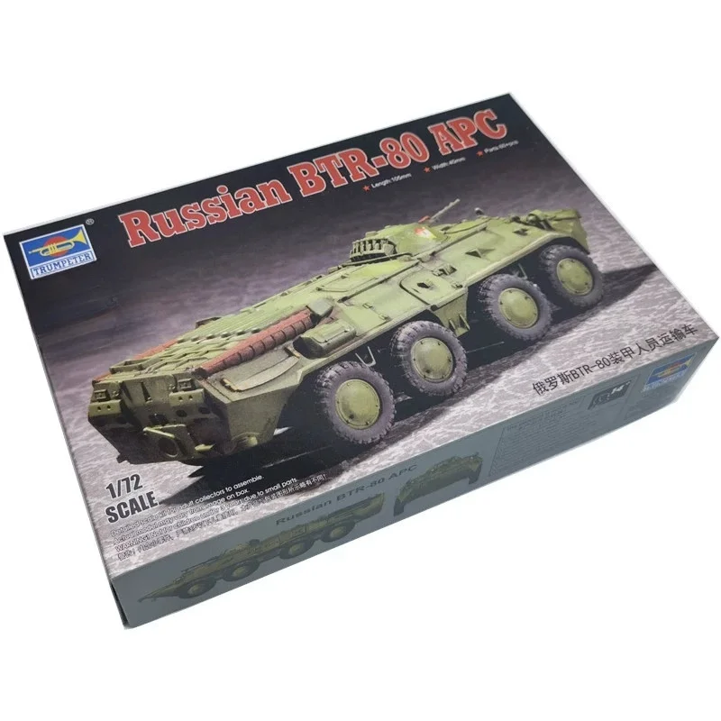 Trumpeter BTR-80: modelo a escala de transportador blindado - imagen 4