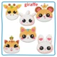 giraffe