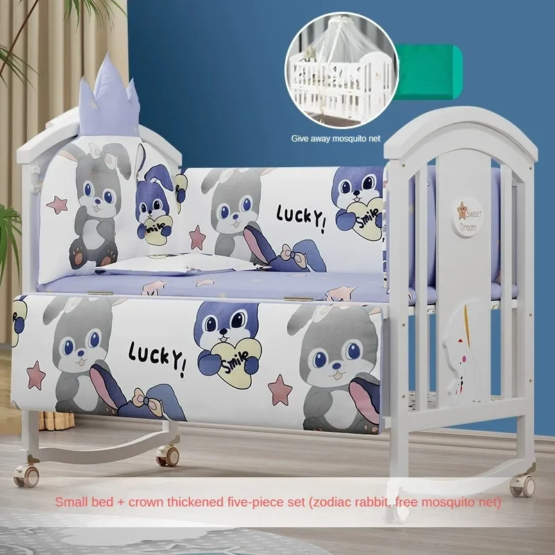 small bed - Bunny