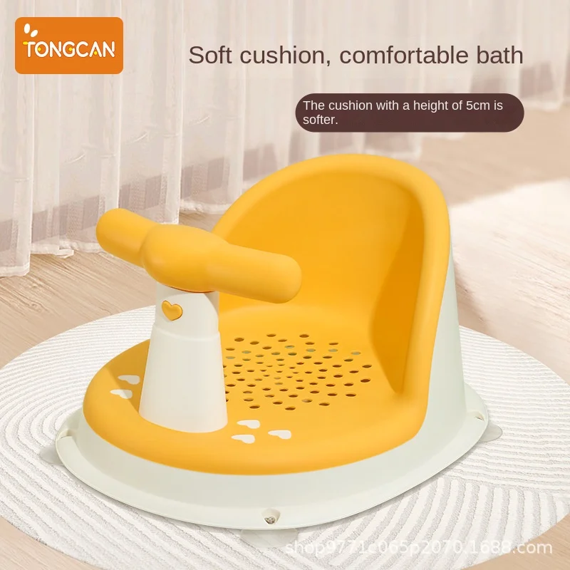Asiento de ducha portátil ergonómico para bebés y niños