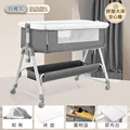 Urine table Gray