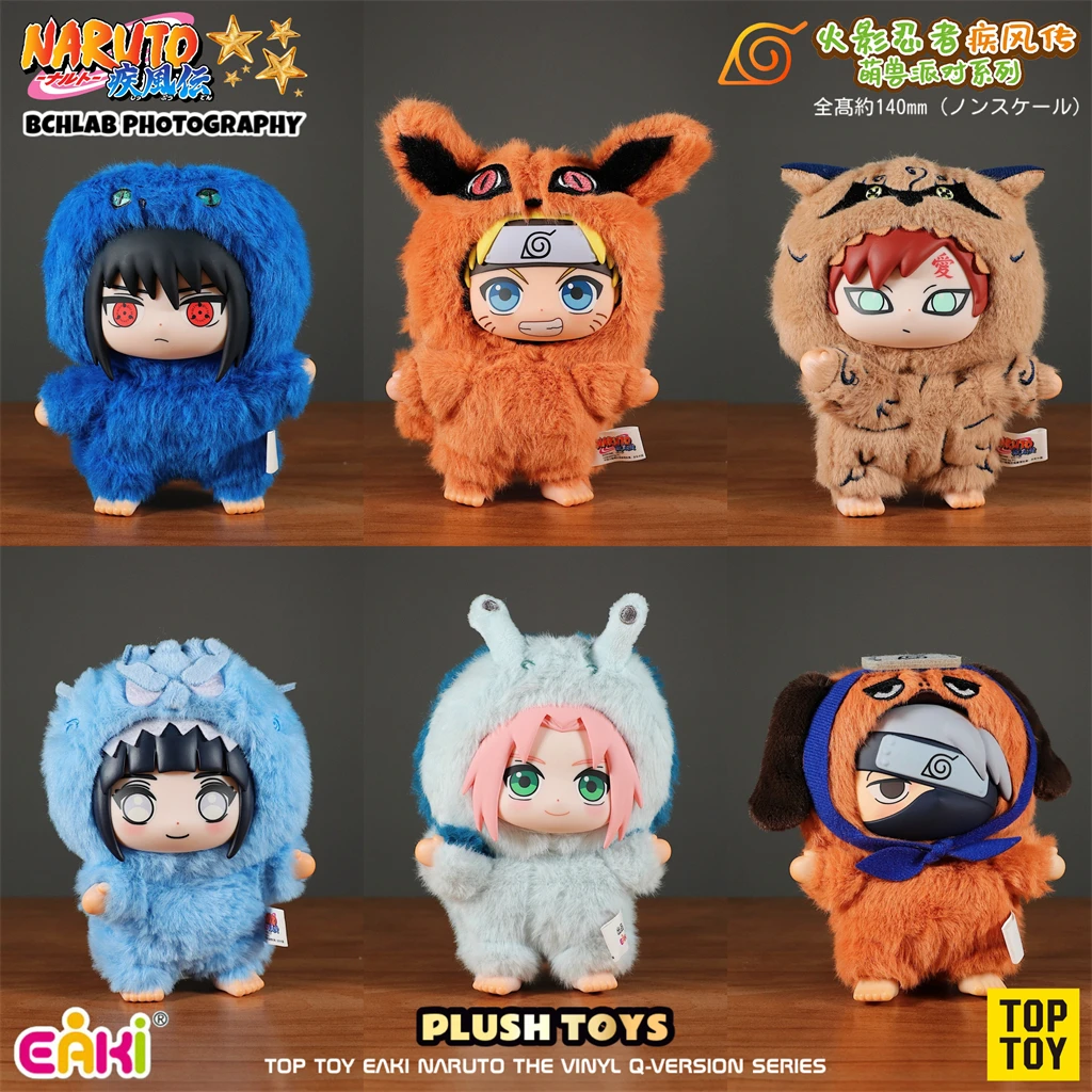 En Stock Original EAKI Naruto caja ciega Naruto Shippuden fiesta serie Naruto llavero muñeca juguete colección regalo - imagen 3
