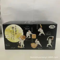 Qualia Mooncake Bunny – Figura de acción de conejo