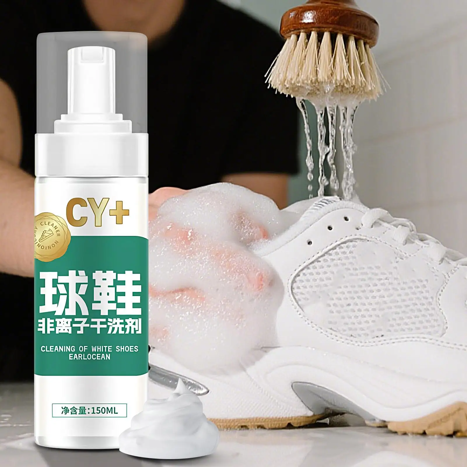 Espuma limpiadora de zapatos de 150ml, limpiador suave para zapatillas, desodorante en aerosol, juego de espuma de limpieza para adolescentes, deportes, hombres, interior y hogar - imagen 5