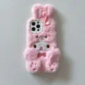 My Melody