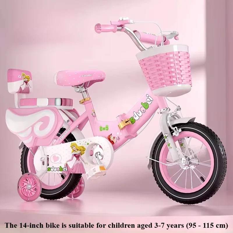 Pink14Inch