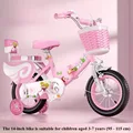 Pink14Inch