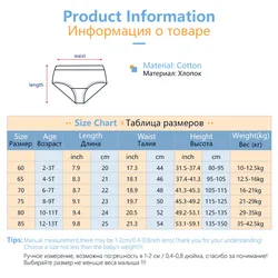 Calzoncillos triangulares para niños - Algodón suave y transpirables