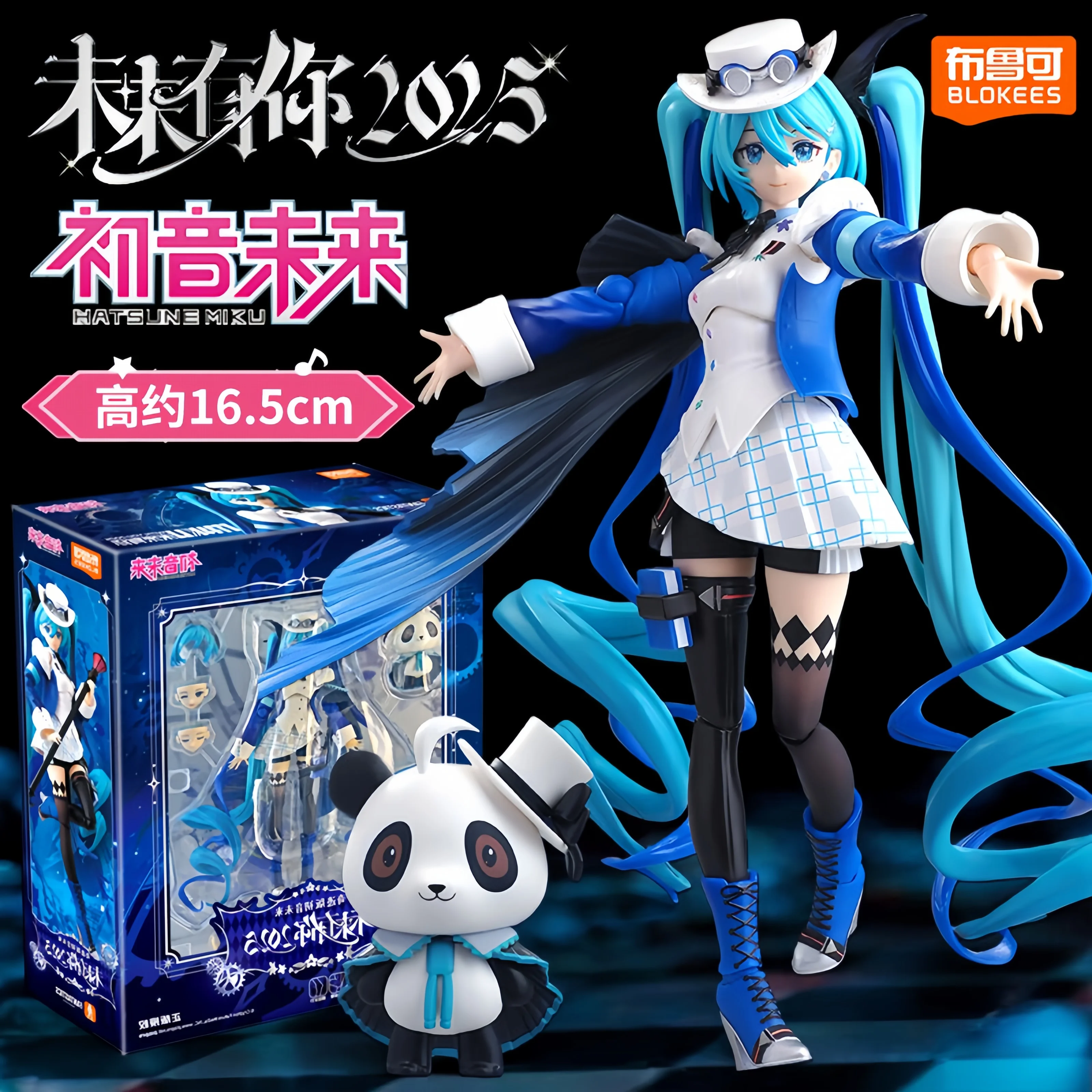 Blokees Hatsune Miku – Figura anime DIY - imagen 2