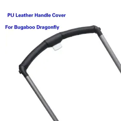 Reposabrazos de plato cena para Bugaboo Dragonfly, Funda cuero cubierta pies, saco dormir, accesorios cochecito bebé