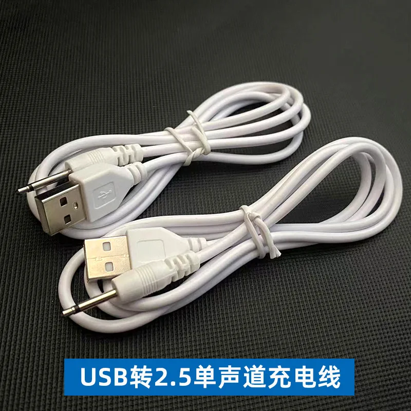 Cable USB para vibrador recargable – Cargador de carga rápida DC - imagen 3