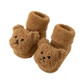 Dark brown bear